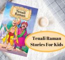 Tenali Raman Stories In English For Kids